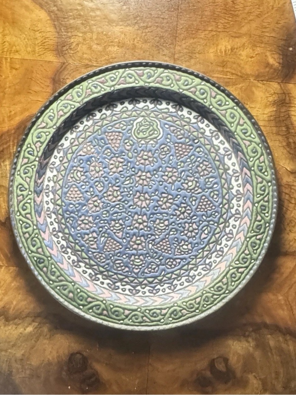 Antique Decorative Damascene Syrian Enamel Plate Late 19th Century